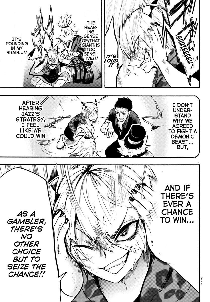 Welcome to Demon School! Iruma-kun, Chapter 79 image 05
